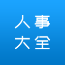 董路：中国人在足球上就是原始人 没日本人基因 学不了他们的足球